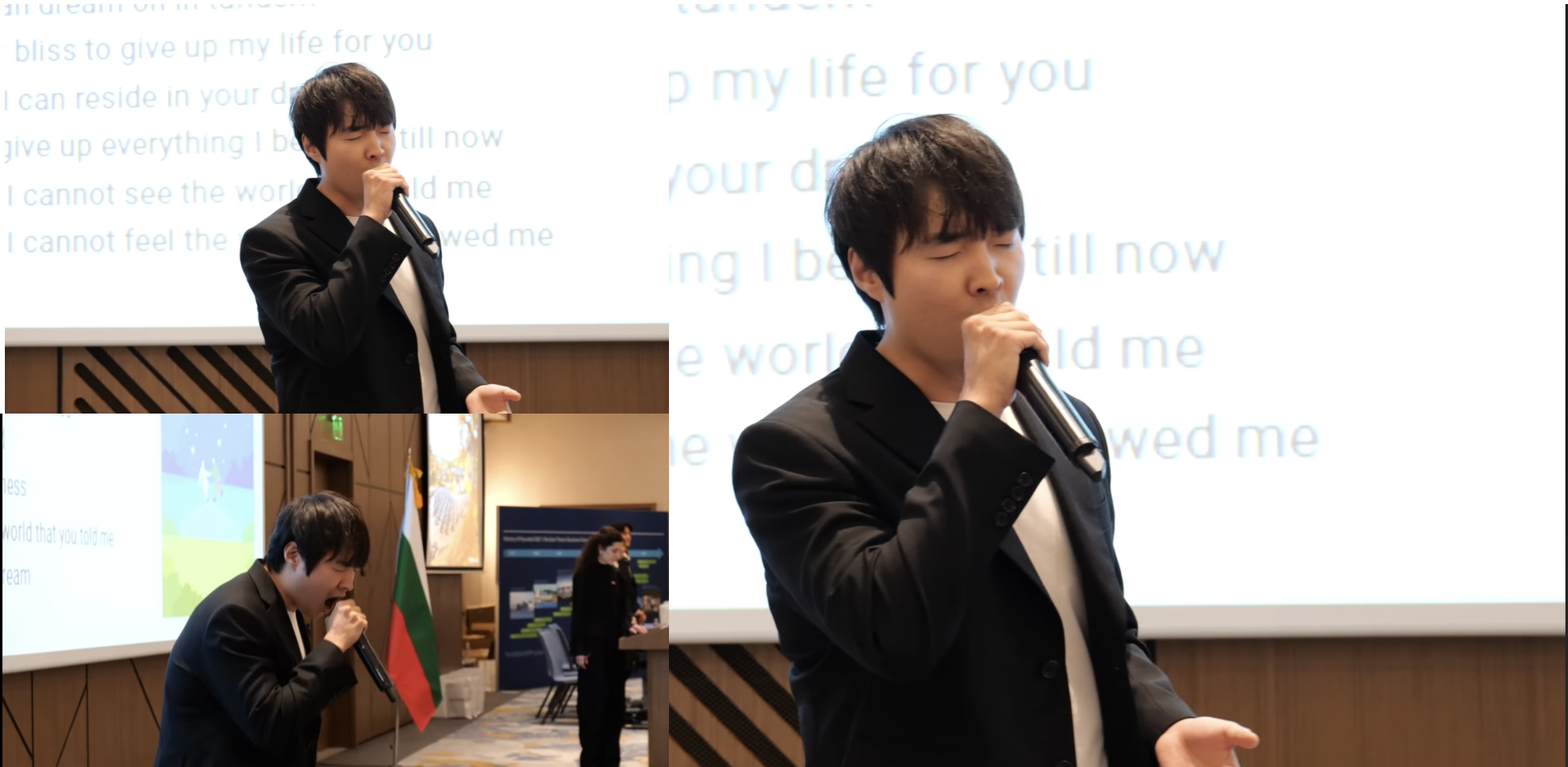 35th Anniversary of Korea–Bulgaria Diplomatic Relations — Commemorative ceremony, Bulgaria
